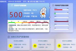 必威官方app最新版本下载截图4